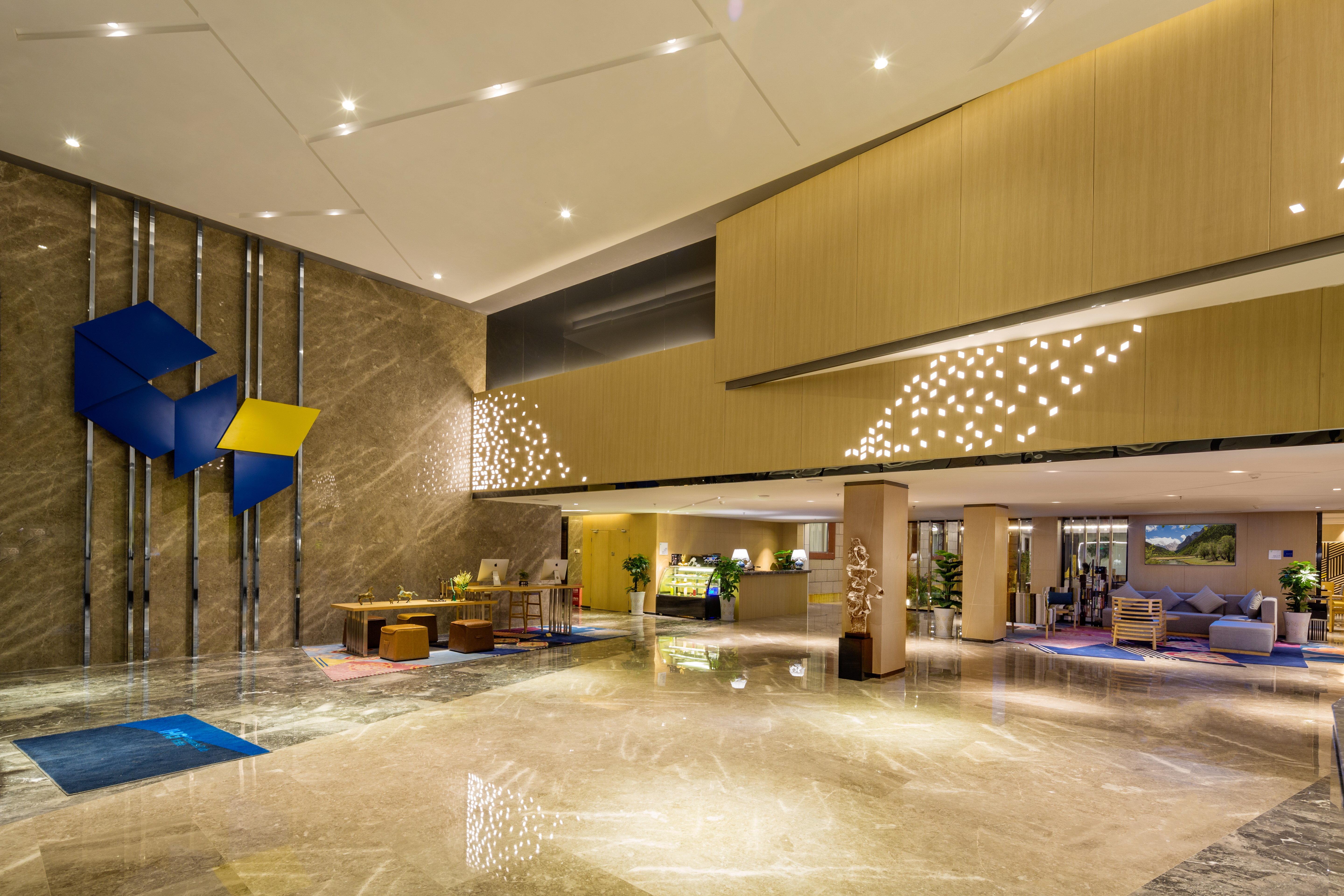 Holiday Inn Express Daocheng Yading, An Ihg Hotel Экстерьер фото