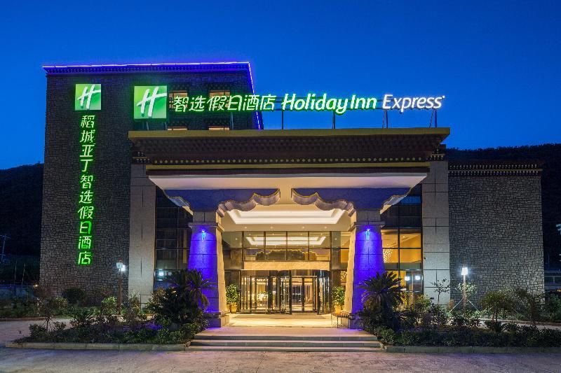 Holiday Inn Express Daocheng Yading, An Ihg Hotel Экстерьер фото