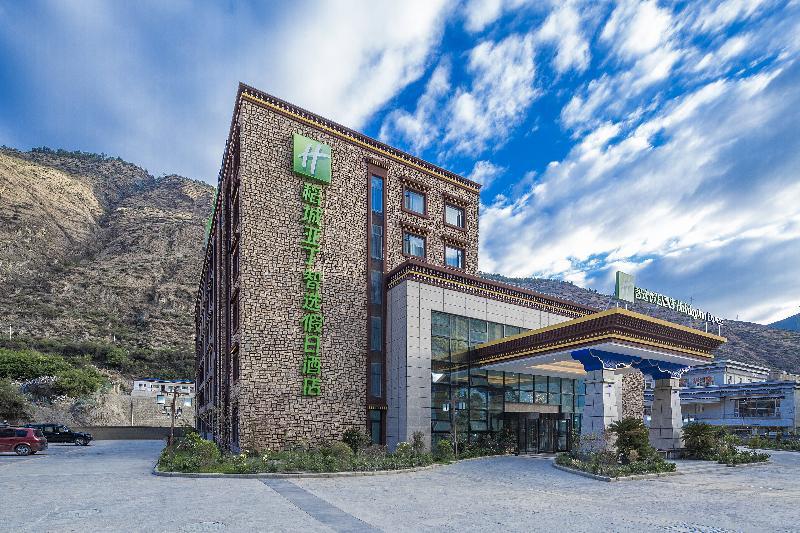 Holiday Inn Express Daocheng Yading, An Ihg Hotel Экстерьер фото